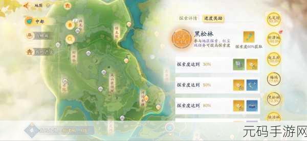 射雕手游战力提升全攻略