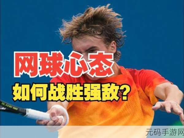 扯个蛋子以诗破敌2通关攻略，解锁诗词之力，战胜强敌
