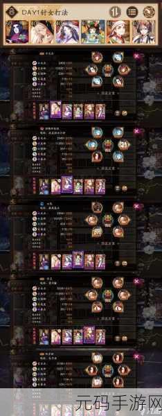 阴阳师SP阎魔伴生活动爬塔收益深度解析