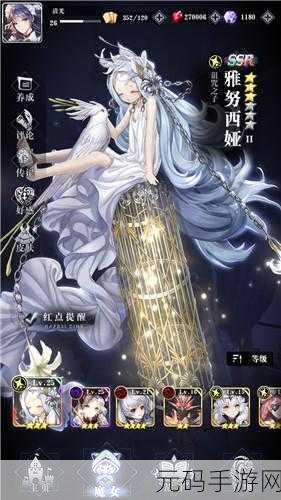 爆裂魔女角色强度排行榜与节奏榜最新解读