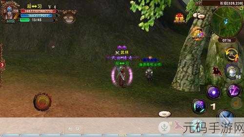 手游资讯撰写指南,如何精准捕捉并呈现手游界的最新动态