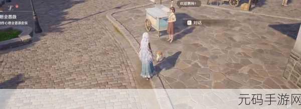 无限暖暖背带毛团萌动登场，全新宠物系统揭秘