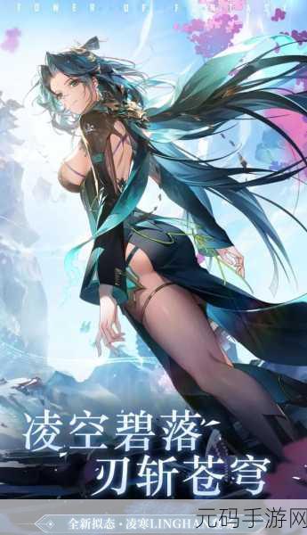 幻塔挖矿高效攻略,多开挖矿思路助你快速致富