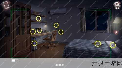 迷雾之夏第一章图文通关攻略,解锁神秘别墅的秘密