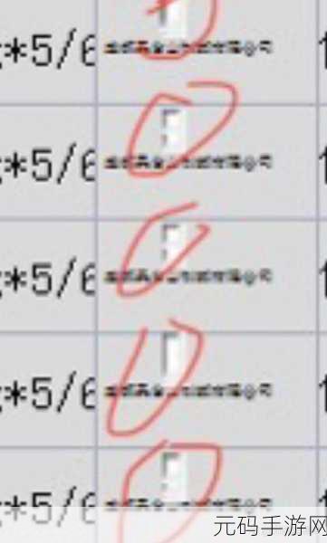 Excel 秘籍,轻松输入方框加错号的技巧大揭秘