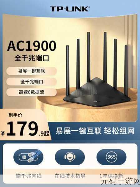 路由器 100 兆究竟能否满足需求?