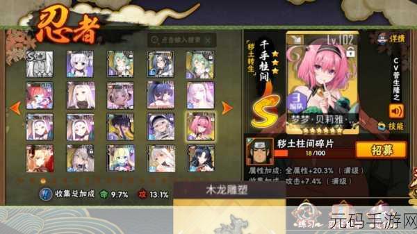 碧蓝航线联动舰娘梦梦获取全攻略
