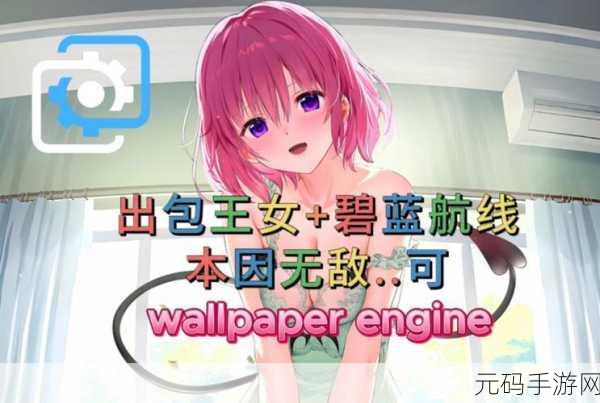碧蓝航线联动舰娘梦梦获取全攻略