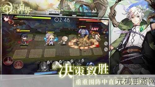 命运神界梦境链接国服初始速刷攻略,新手快速上手全解析