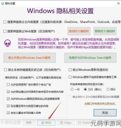 Win11 删除文件权限难题,轻松破解秘籍在此!
