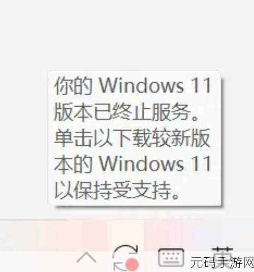 Win11 删除文件权限难题,轻松破解秘籍在此!