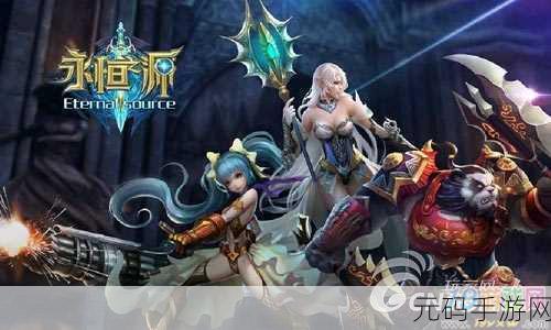 魔法战线神武获取全攻略,解锁顶级战力的秘密