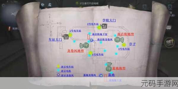 第五人格永眠镇大图地窖位置全揭秘,探险家们的必备指南