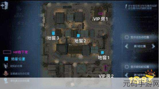 第五人格永眠镇大图地窖位置全揭秘,探险家们的必备指南