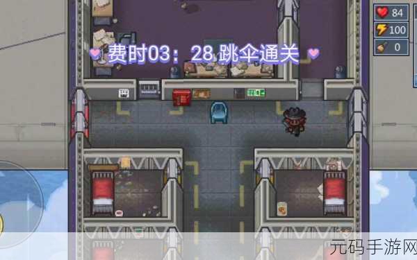 逃脱者困境突围手游深度攻略解析，掌握15个小技巧，助你成功越狱