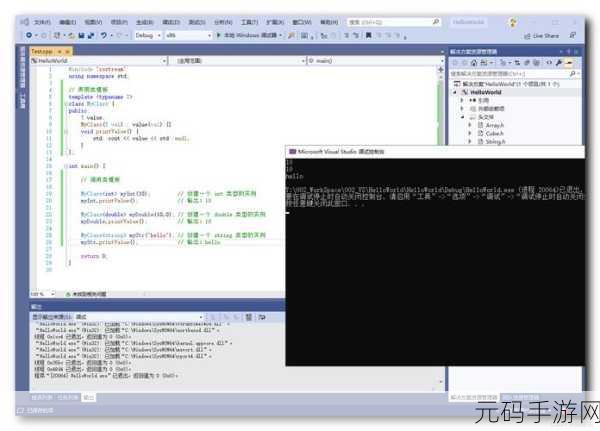 探索,C++模板元编程能否助力框架设计