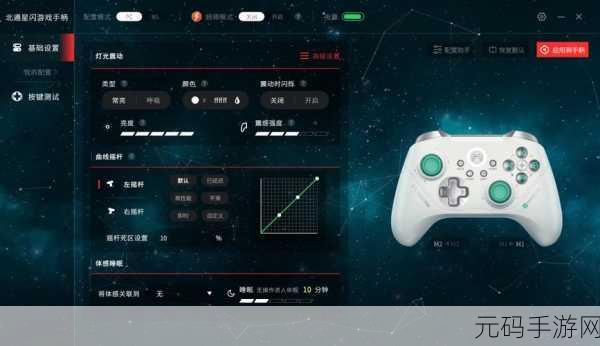 不朽觉醒手游电脑版按键设置优化指南,提升操作体验,畅享游戏乐趣
