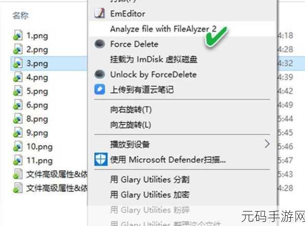 深度解析,PHP Include 处理文件依赖的关键技巧