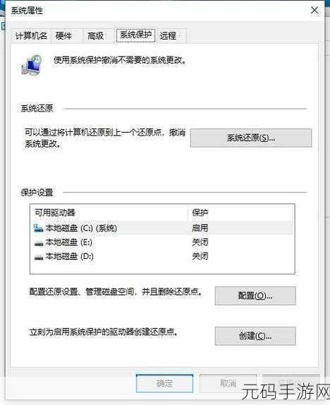 轻松找回 U 盘丢失数据的秘诀大公开
