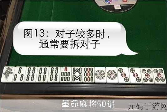 离火之境契灵疲惫效果深度解析及实战运用技巧