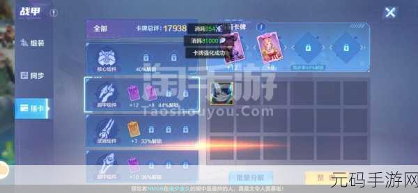 手游资讯,勇者传说礼包码10000钻石价值揭秘