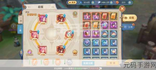 手游资讯,勇者传说礼包码10000钻石价值揭秘