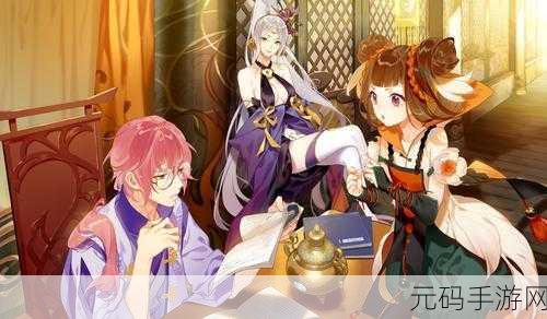 妖神记手游新手战斗系统深度解析,解锁战斗新境界