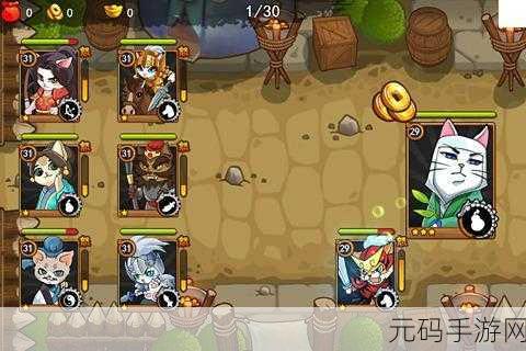 三国梗传第11关深度攻略及手游资讯速递