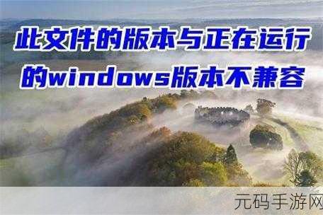 C Obsolete 版本兼容性深度剖析与应对策略
