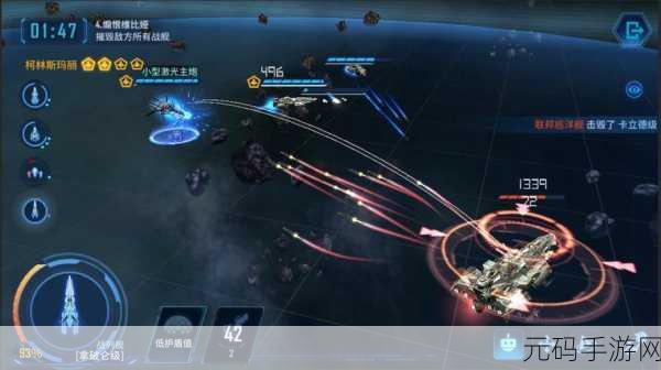 手游资讯,深入解析跨越星弧模块选择策略,助力玩家征服星际之旅