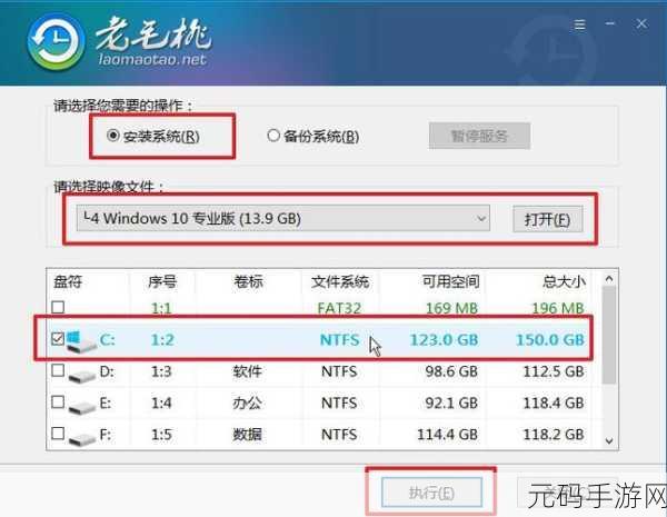 内存卡能否成功取代 U 盘用于装系统?深度探究!