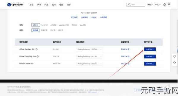 内存卡能否成功取代 U 盘用于装系统?深度探究!