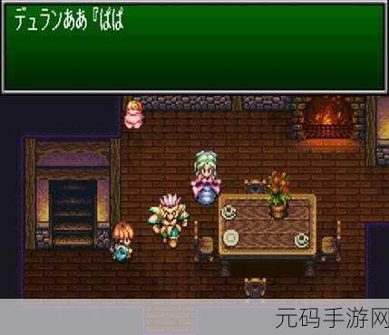 圣剑传说3，挑战巅峰！深度解析杜兰全武器属性
