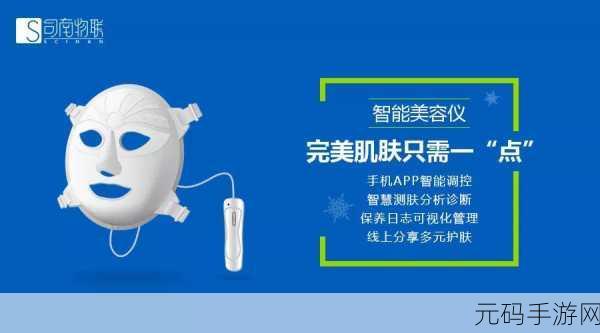 探秘 ArangoDB 智能图的奇妙功能