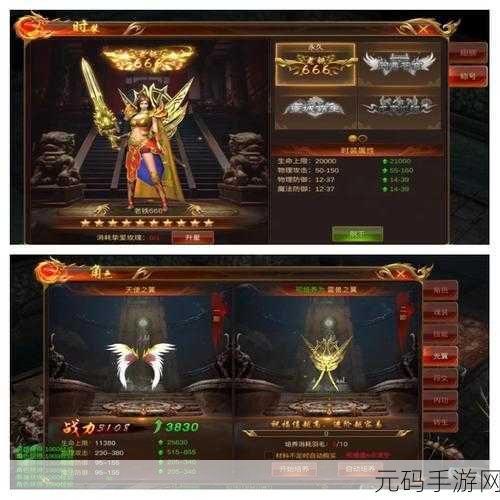 手游资讯,蓝月传奇每日开服时间详解
