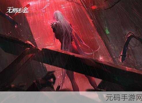 无期迷途持家少女攻略阵容推荐深度解析