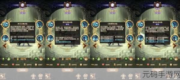 CF手游远征技能全解析与玩法推荐