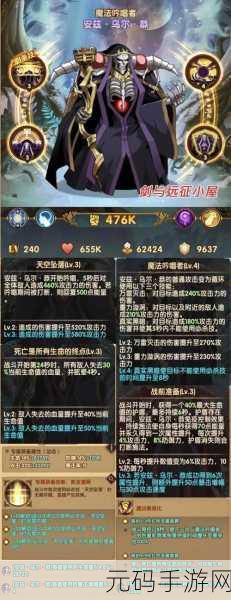 CF手游远征技能全解析与玩法推荐