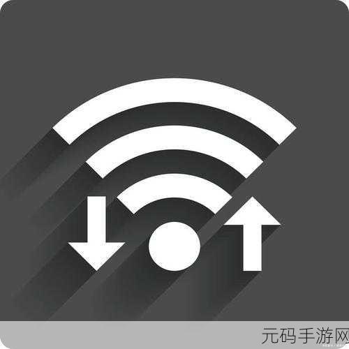 探索 Wi-Fi 7 新时代，哪些手机率先支持？