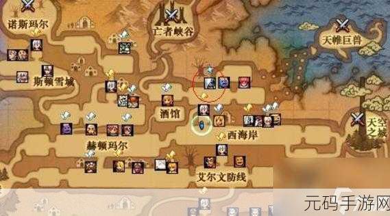 DNF手游觉醒任务全攻略,导师位置与任务流程详解