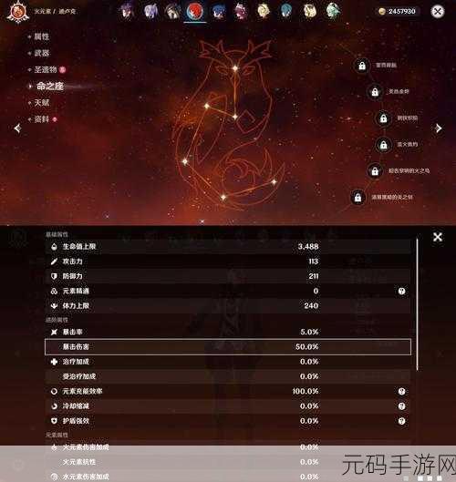 轻松搞定挖煤姬邮箱,填写与换绑全攻略