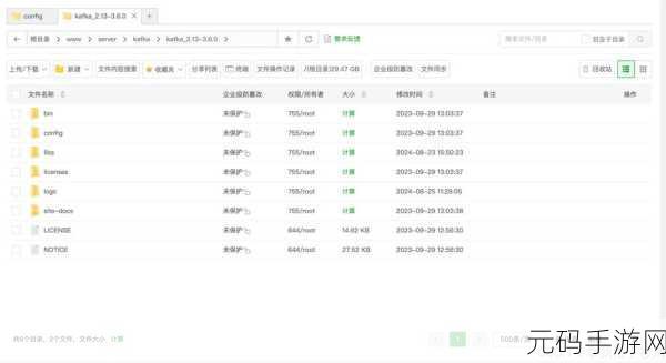 探究 Kafka ClientID 对消费模式的影响之谜