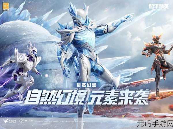 OVERHIT新手快速上手全攻略,掌握这些技巧,助你驰骋幻想战场