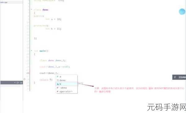 深入解析，C++常量成员函数的独特魅力与优势