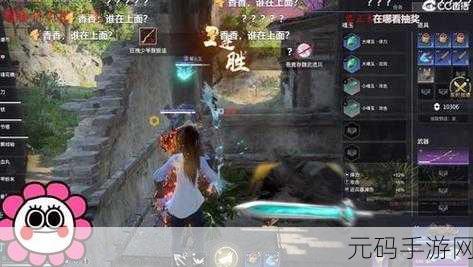 永劫无间云游戏入口全面解析,手游爱好者不容错过的精彩资讯