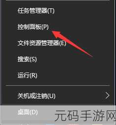 Win10 畅玩 LOL 不再黑屏,终极攻略指南