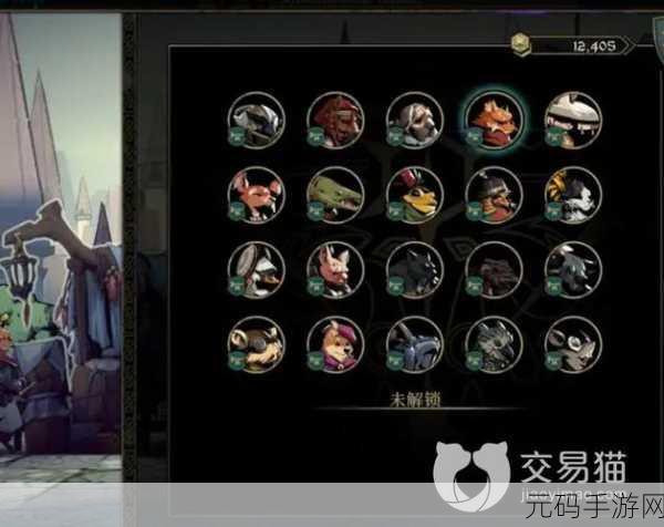 安尼姆的无尽旅途戒角色深度解析,技能与战术运用