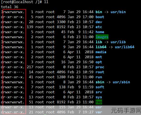 避免 Linux Chmod 常见错误,轻松掌控权限设置