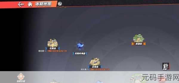 航海王热血航线手游资讯,黄金匕首获取攻略及其用途揭秘