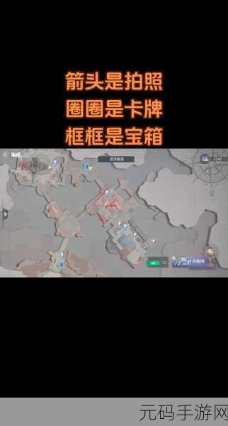 晶核,地下街区第二章全面攻略与最新资讯速递